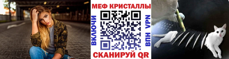 МЕТАДОН Маркс
