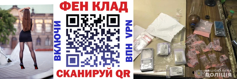АМФЕТАМИН VHQ  mega   Маркс  даркнет сайт 