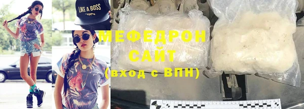кокаин колумбия Богородск
