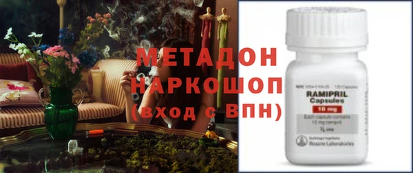 герыч Богданович