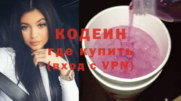 герыч Богданович