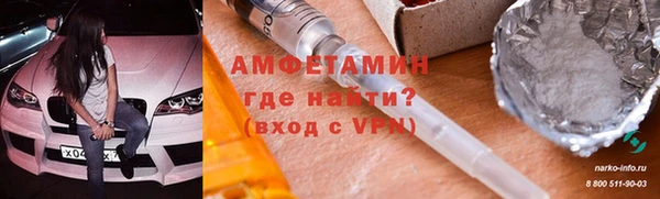 герыч Богданович