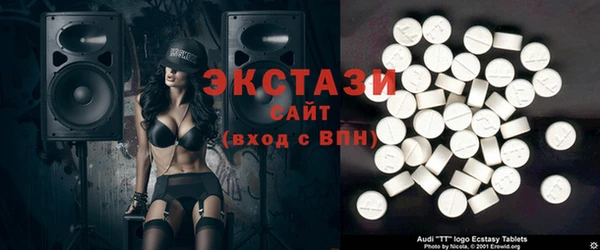mix Богородицк