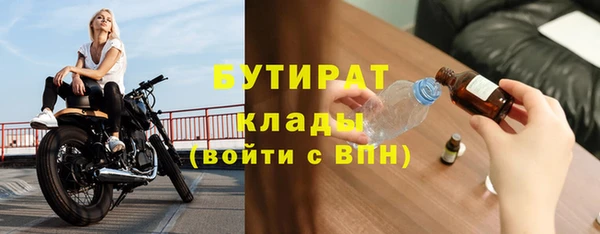 mix Богородицк
