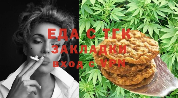 mix Богородицк