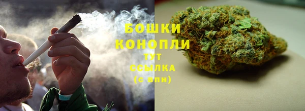 герыч Богданович