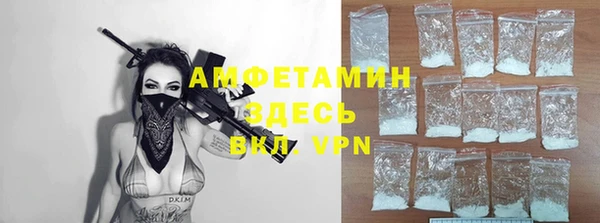кокаин колумбия Богородск