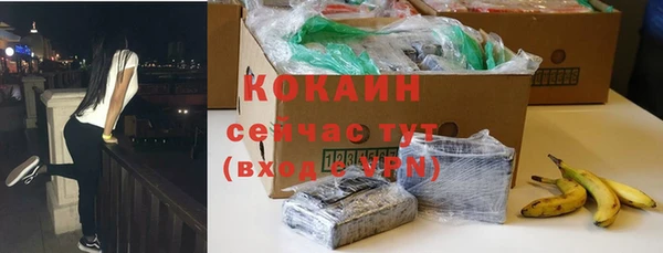 герыч Богданович