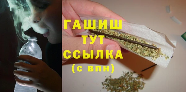 герыч Богданович