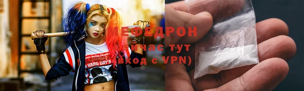 герыч Богданович