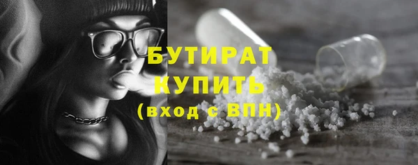 mix Богородицк
