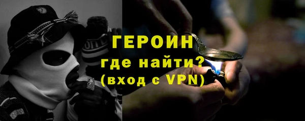 mix Богородицк