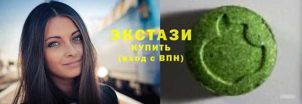 mix Богородицк