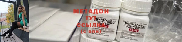герыч Богданович