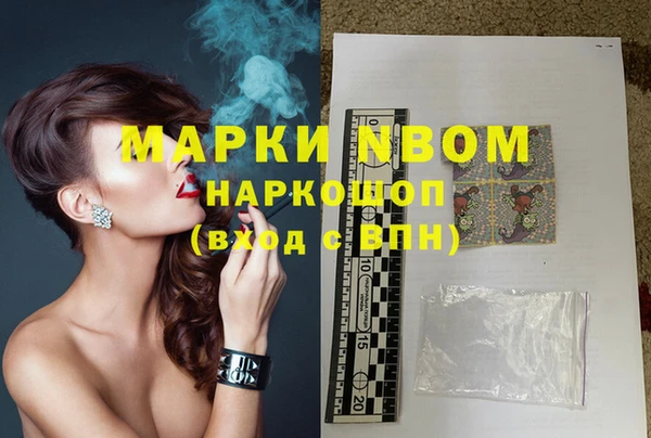 а пвп мука Сатка