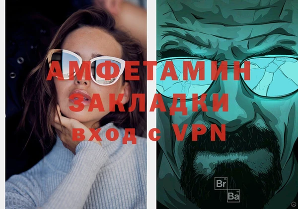 кокаин колумбия Богородск