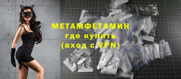 герыч Богданович