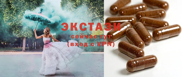 кокаин колумбия Богородск