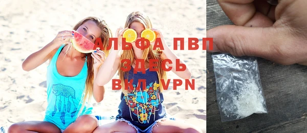 герыч Богданович