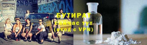 mix Богородицк