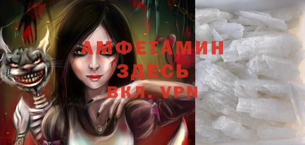 mix Богородицк