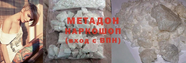 а пвп мука Сатка