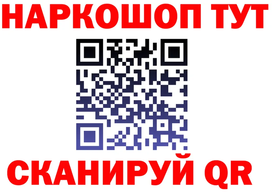 Canna-Cookies конопля зеркало дарк нет OMG Маркс
