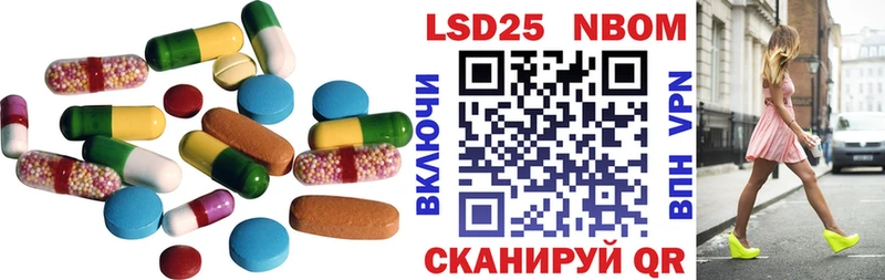 omg ТОР  Маркс  ЛСД экстази кислота 
