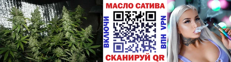ТГК Wax  дарнет шоп  Маркс 